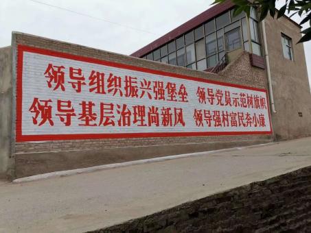 荊門(mén)墻體廣告的發(fā)展趨勢(shì)如何