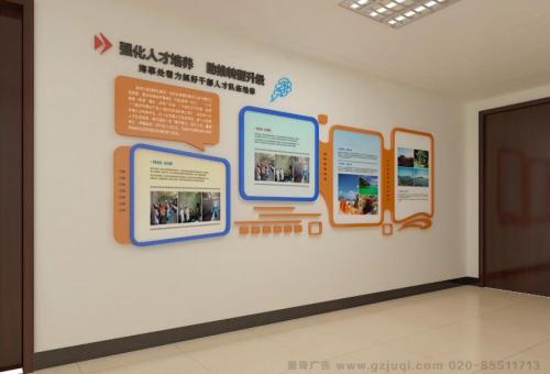 荊門醫(yī)院文化墻怎么做？如何建好科室護(hù)理文化墻？