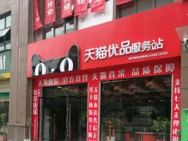 門頭招牌常見材料及特點