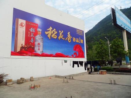荊門墻體噴繪廣告效果怎么樣？
