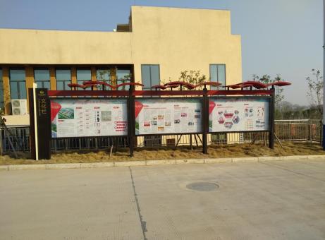 廠區(qū)標(biāo)識牌
