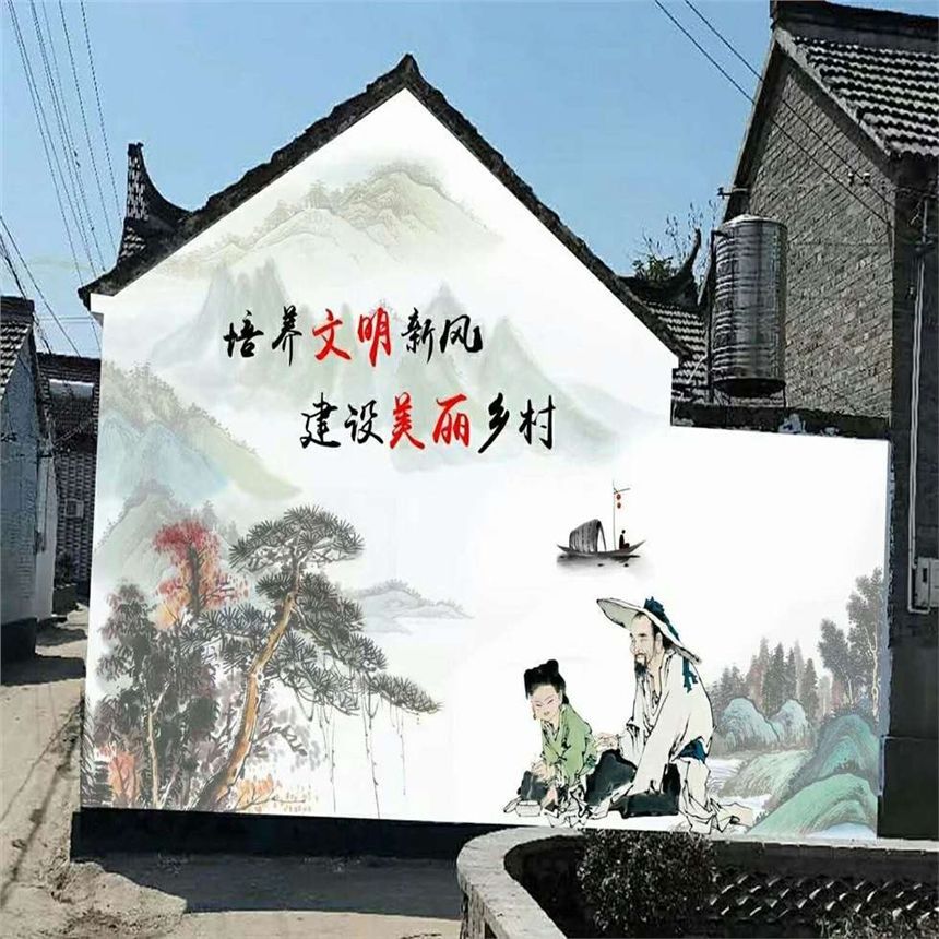 鄉(xiāng)村建設墻體彩繪