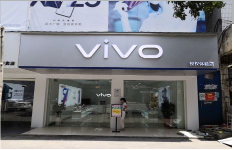 荊門店招禁忌你中招了嗎？